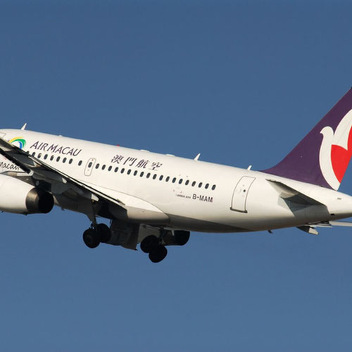 Air Macau (Эйр Макао) Самолет 2