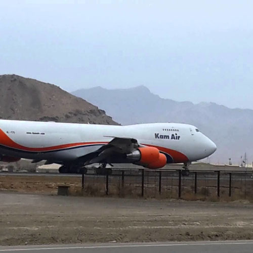 Kam Air (Кам Эйр) Самолет 2