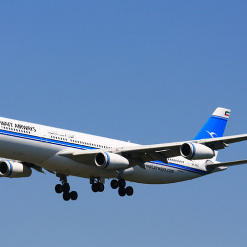 Kuwait Airways (Кувейт Эйрвейс) Самолет 3