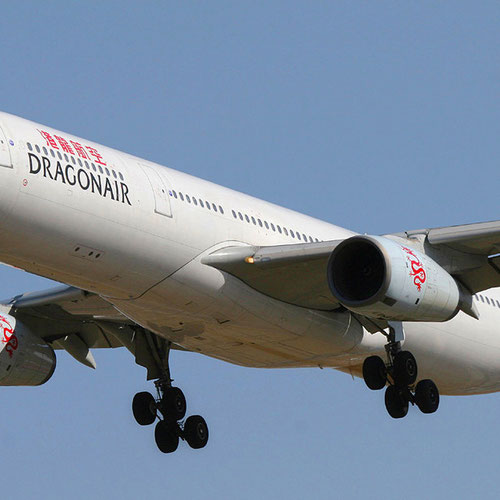 Dragonair (Драгонэйр) Самолет 2