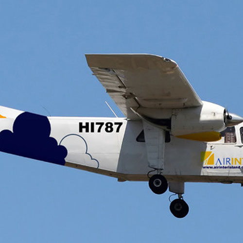 Air Inter Island (Эйр Интер Айленд) Самолет 1