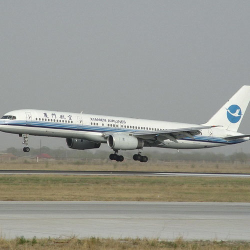 Xiamen Airlines (Сямынь Эйрлайнс) Самолет 3