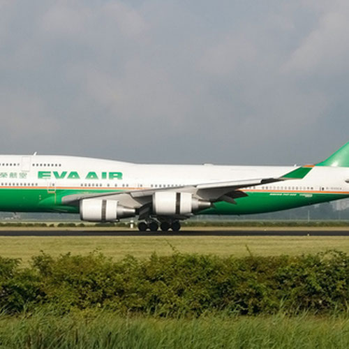 EVA Air (ИВиЭй Эйр) Самолет 2