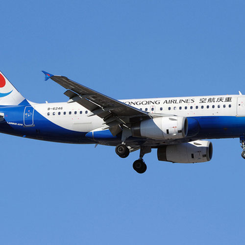 Chongqing Airlines (Чунцин Эйрлайнс) Самолет 2