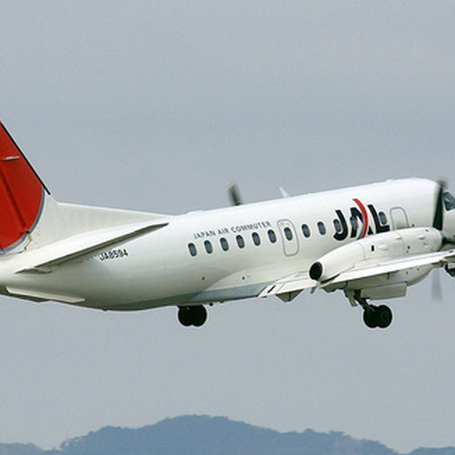 Japan Air Commuter (Джапан Эйр Коммьютер) Самолет 3