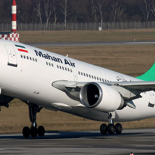 Mahan Air (Махан Эйр) Самолет 1