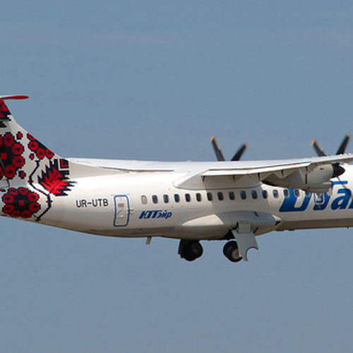 Skyline Express Airlines (Скайлайн Экспресс Эйрлайнс) Самолет 2