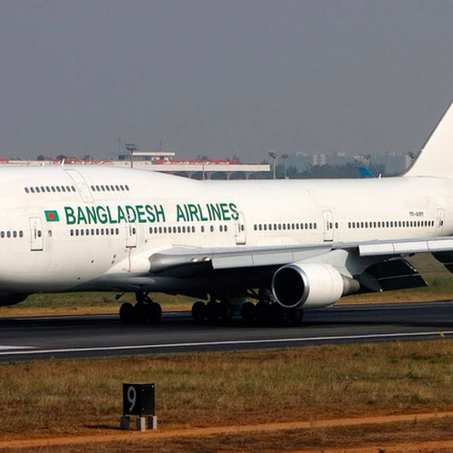 Biman Bangladesh Airlines (Биман Бангладеш Эйрлайнс) Самолет 5