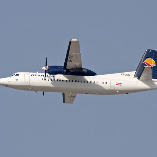 Kish Air (Киш Эйр) Самолет 3