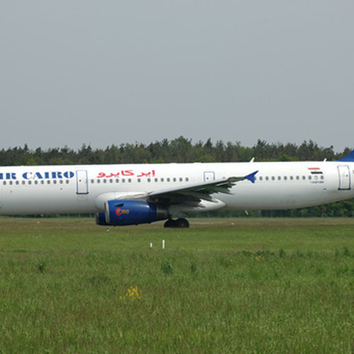 Air Cairo (Эйр Каиро) Самолет 3