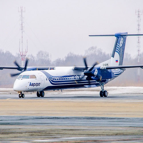 Аврора (Aurora) Самолет 4