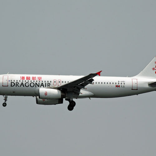 Dragonair (Драгонэйр) Самолет 5