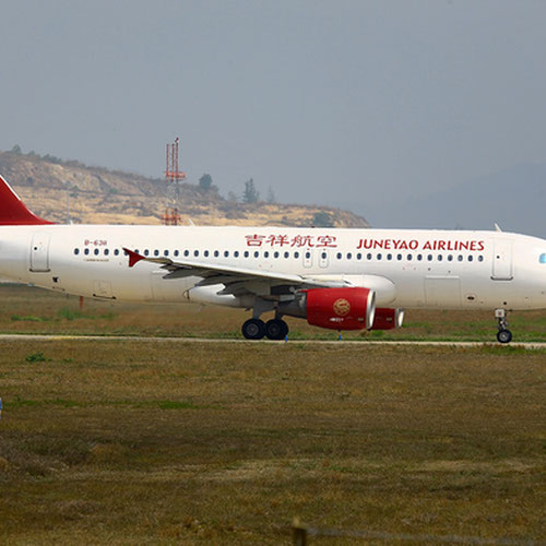 Juneyao Airlines (Джуньяо Эйрлайнс) Самолет 1