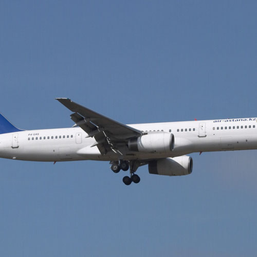 Air Astana (Эйр Астана) Самолет 5