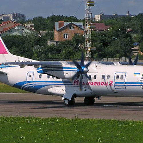 Ильич-Авиа (Ilyich-Avia) Самолет 2