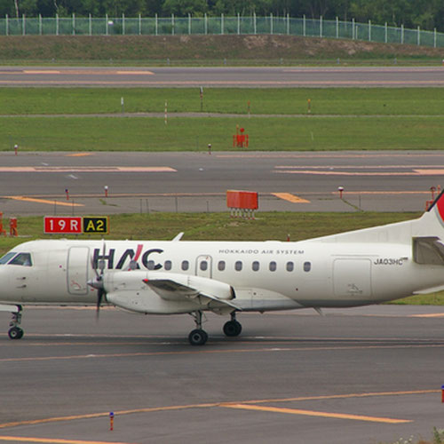 Hokkaido Air System (Хоккайдо Эйр Систем) Самолет 1