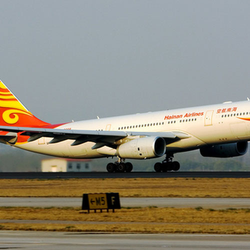 Hainan Airlines (Хайнань Эйрлайнс) Самолет 1