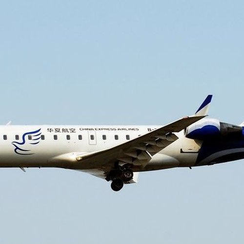 China Express Airlines (Чайна Экспресс Эйрлайнс) Самолет 1