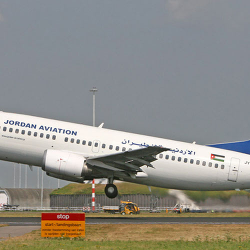 Jordan Aviation (Джордан Авиэйшн) Самолет 1