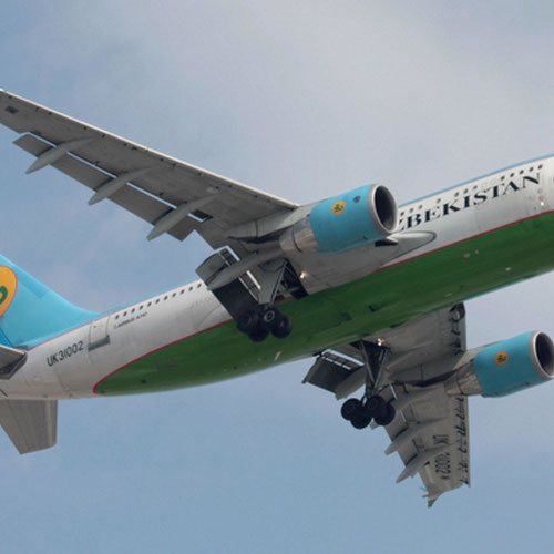 Uzbekistan Airways (Узбекские авиалинии) Самолет 3