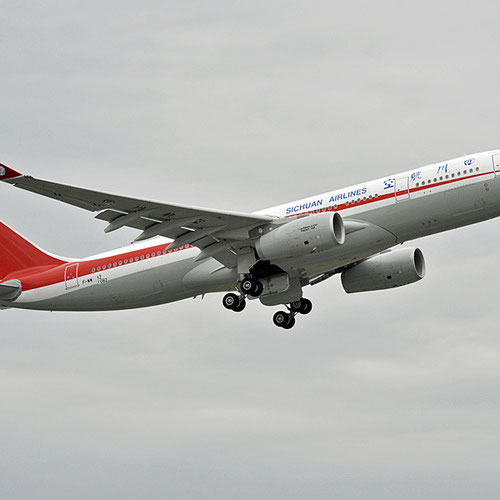 Sichuan Airlines (Сычуань Эйрлайнс) Самолет 3