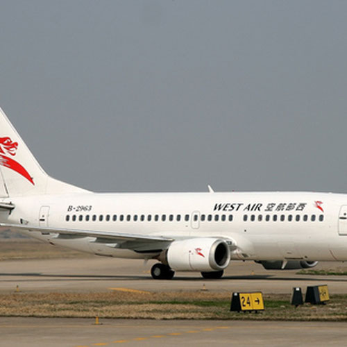 West Air (Вест Эйр) Самолет 4