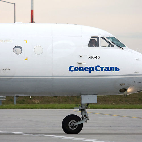 Северсталь (Severstal Air Company) Самолет 1
