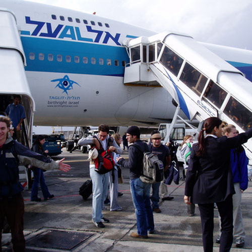 El Al (Эль Аль) Самолет 2