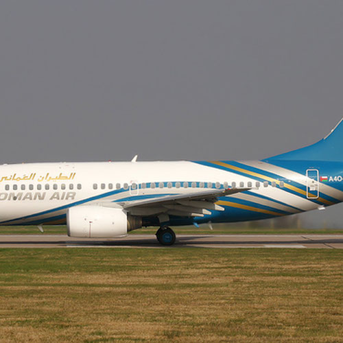 Oman Air (Оман Эйр) Самолет 3