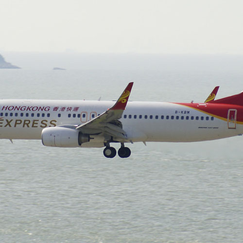 Hongкong Express Airways (Гонконг Экспресс Эйрвейс) Самолет 2