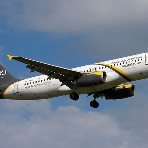 Nesma Airlines (Несма Эйрлайнс) Самолет 1
