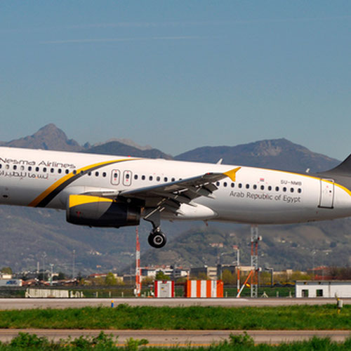 Nesma Airlines (Несма Эйрлайнс) Самолет 4