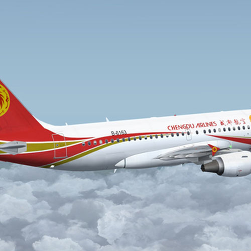 Chengdu Airlines (Чэнду Эйрлайнс) Самолет 1