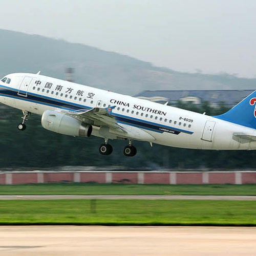 China Southern Airlines (Чайна Саутерн Эйрлайнс) Самолет 1