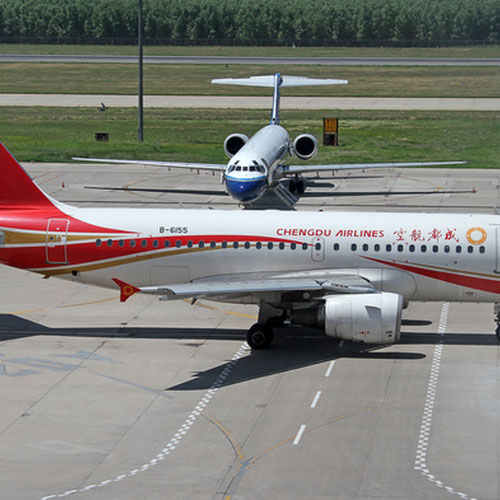 Chengdu Airlines (Чэнду Эйрлайнс) Самолет 3