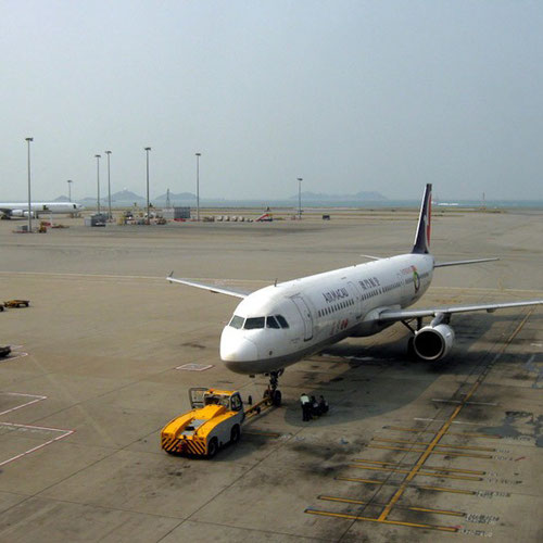 Air Macau (Эйр Макао) Самолет 7