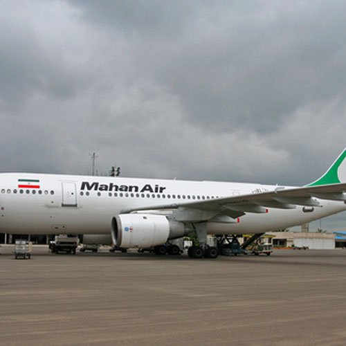 Mahan Air (Махан Эйр) Самолет 3