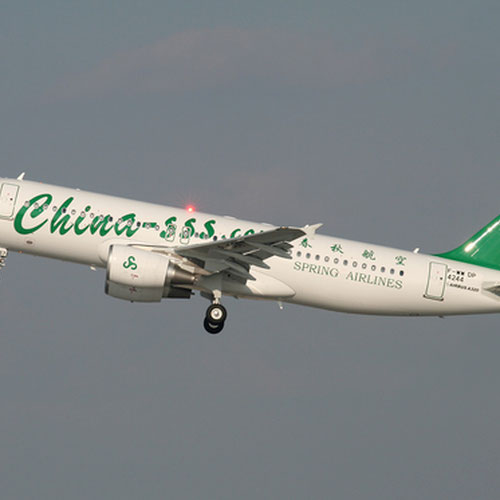 Spring Airlines (Спринг Эйрлайнс) Самолет 6