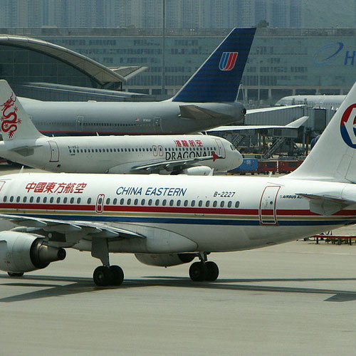 China Eastern Airlines (Чайна Истерн Эйрлайнc) Самолет 3