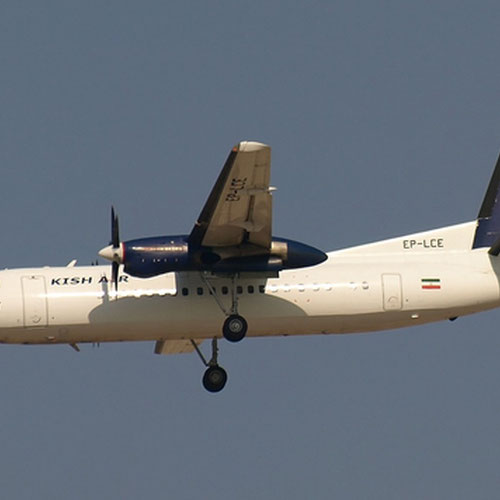 Kish Air (Киш Эйр) Самолет 2