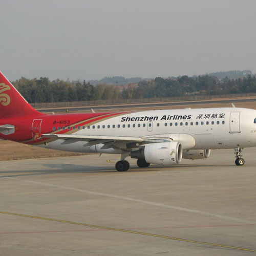 Shenzhen Airlines (Шэньчжэнь Эйрлайнс) Самолет 2