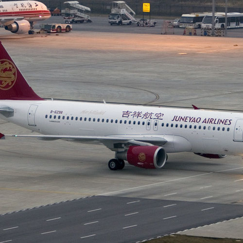 Juneyao Airlines (Джуньяо Эйрлайнс) Самолет 3