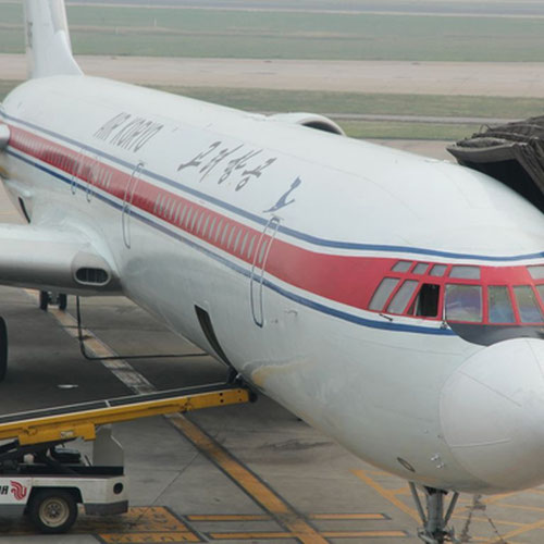 Air Koryo (Эйр Корио) Самолет 5