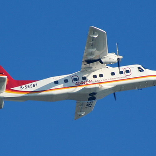 Daily Air (Дэйли Эйр) Самолет 2