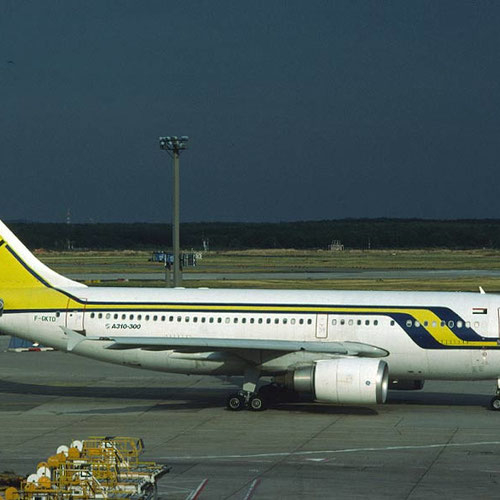 Sudan Airways (Судан Эйрвейс) Самолет 3