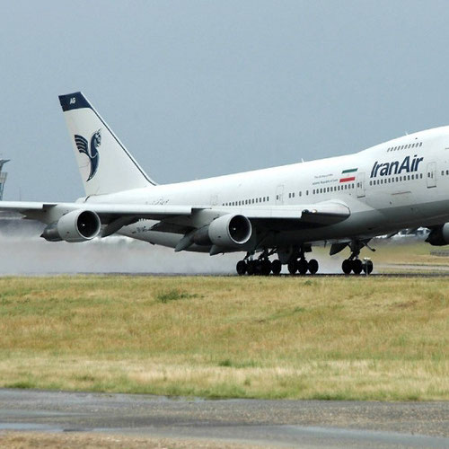Iran Air (Иран Эйр) Самолет 1