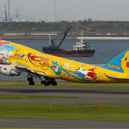 All Nippon Airways (Ол Ниппон Эйрвейс) Самолет 1