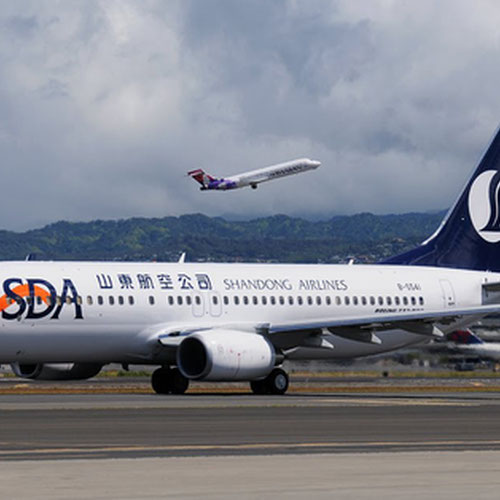 Shandong Airlines (Шаньдун Эйрлайнc) Самолет 1