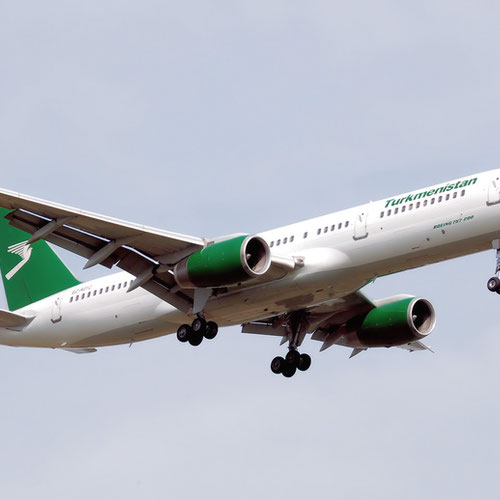 Turkmenistan Airlines (Туркменские авиалинии) Самолет 2