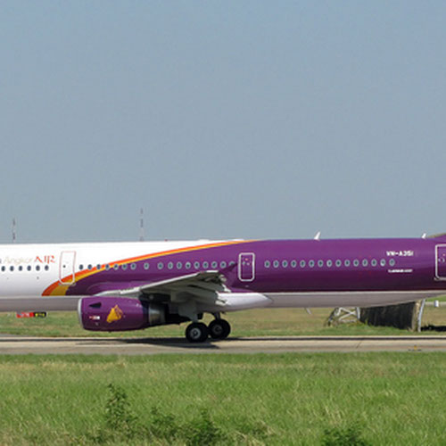 Cambodia Angkor Air (Камбоджа Ангкор Эйр) Самолет 4